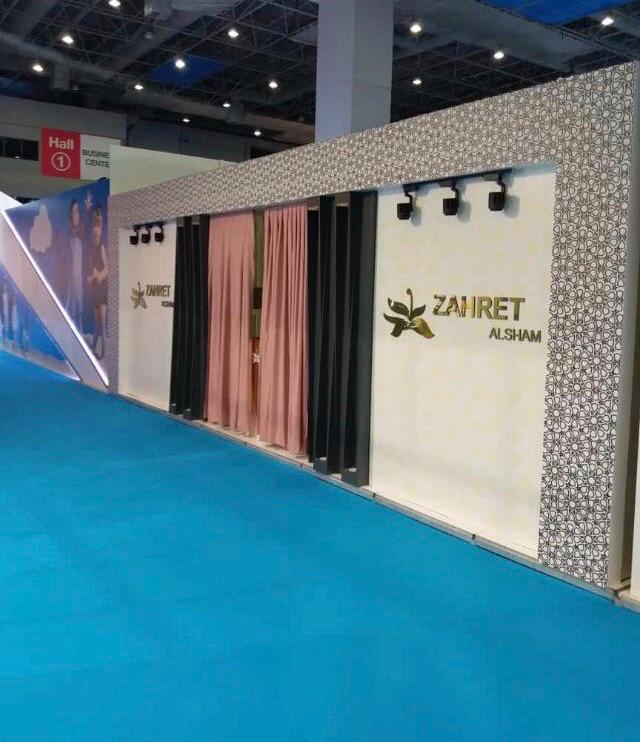 ZAHRET